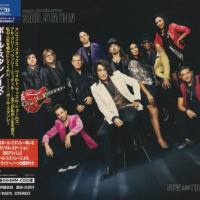 Paul Stanley Soul Station - Now and Then 2021 FLAC