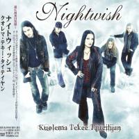 Nightwish - Kuolema Tekee Taiteilijan (Japan Edition) 2004 FLAC