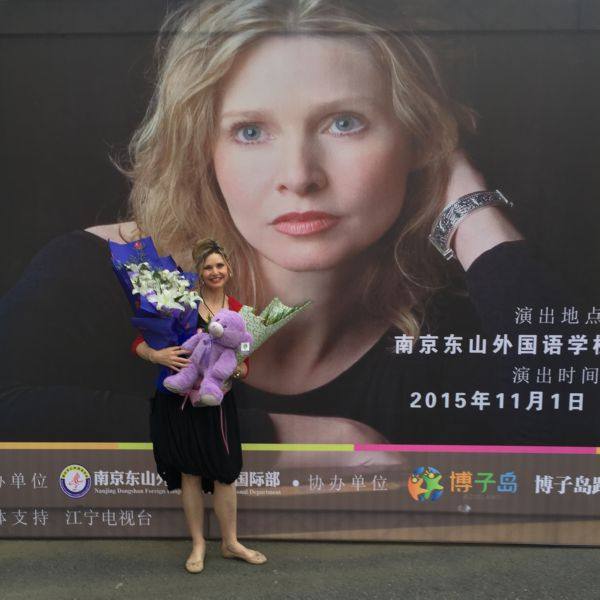 Fiona Joy - Blue Coast Special Event 42 (2015) [DSD256]