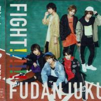 Fudanjuku - Fight - 2018-10-10(CD - FLAC
