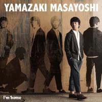 Masayoshi Yamazaki - I'm Home (2018) FLAC