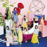 Tokyo Performance Doll - Hey, Girls! 2018 FLAC