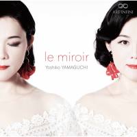 Yoshiko Yamaguchi - Le miroir (2021) Hi-Res