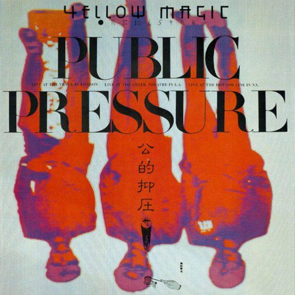 Yellow Magic Orchestra - Public Pressure (2018) FLAC