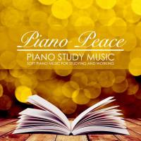 Piano Peace - Piano Study Music (2018) FLAC
