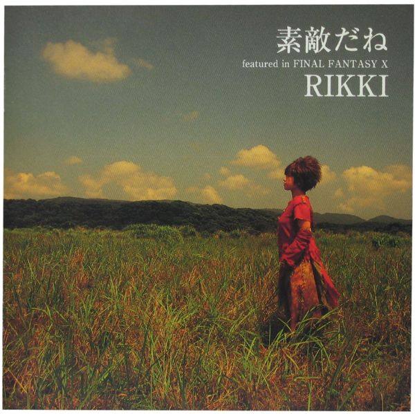 Rikki - Suteki Da Ne Featured in Final Fantasy X (2001) [FLAC]