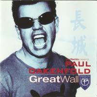 Paul Oakenfold - Perfecto Presents... Great Wall (2003) - (FLAC)