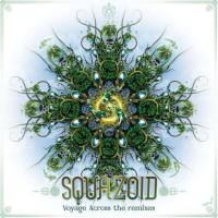 Squazoid - Voyage Across the Remixes 2020 FLAC