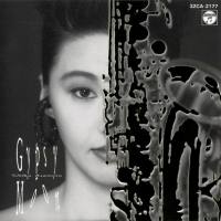 Chika Asamoto (朝本千可) - Gypsy Moon (1988) FLAC