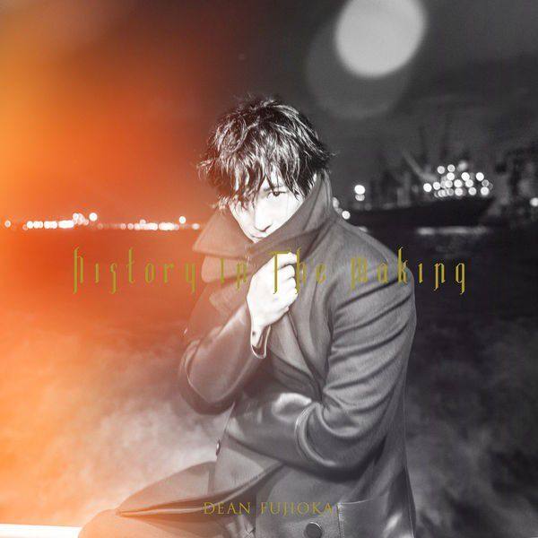 Dean Fujioka - History In The Making (2019) FLAC