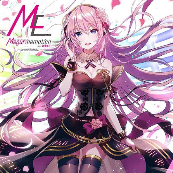 EXIT TUNES - EXIT TUNES PRESENTS Megurinemotion feat. Megurine Luka - 10th ANNIVERSARY BEST - - 2019-01-16 (CD - FLAC)