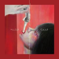 Hina Ohta - Between The Sheets (2019) (FLAC)