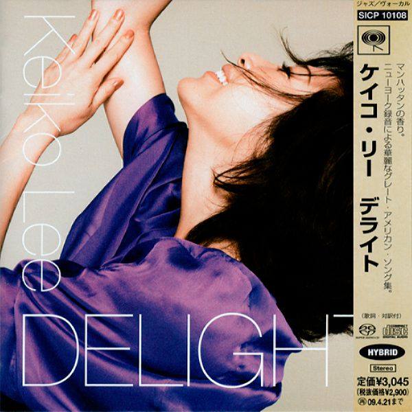 Keiko Lee - Delight (2008) Hi-Res
