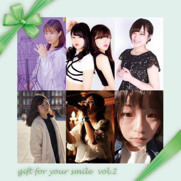 VA - gift for your smile vol.2 (2018) FLAC
