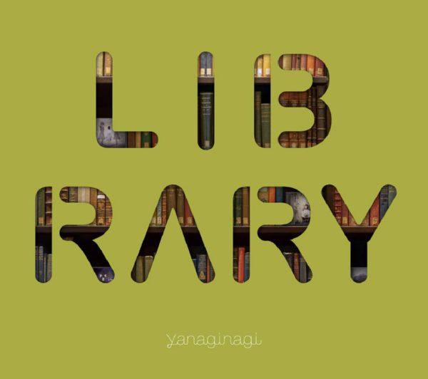 yanaginagi - yanaginagi Best Album -LIBRARY- (2019) FLAC
