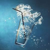 Aimyong - Shunkanteki Sixth Sense (2019) 24-48