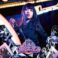 Asaka - 19BOX (2018) 24-96