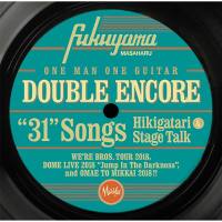 Masaharu Fukuyama - Double Encore (Live) 2019 FLAC