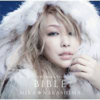 Mika Nakashima - Yuki No Hana 15th Anniversary Best Bible 2019 FLAC
