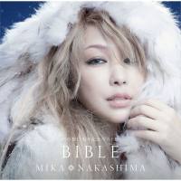 Mika Nakashima - Yuki No Hana 15th Anniversary Best Bible 2019 FLAC