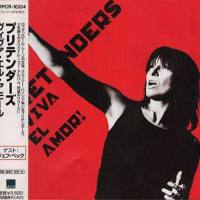 The Pretenders - !Viva El Amor! 1999 FLAC
