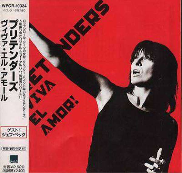 The Pretenders - !Viva El Amor! 1999 FLAC