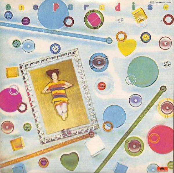 兵藤未来 - one paradise -miki first- [1977 Original Recording Remastered] (flac)