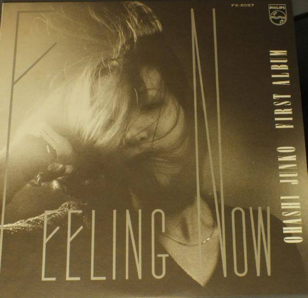 大橋純子 - Feeling Now [2009.06.10 Remastered] (flac)
