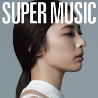Shuudan Koudou 集団行動 - SUPER MUSIC (2019) Hi-Res