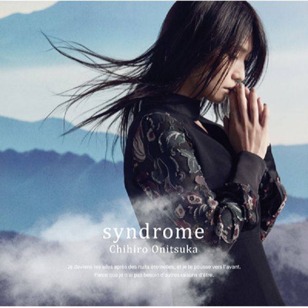 鬼束ちひろ - Syndrome 2019 FLAC