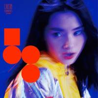 Lorina 黄星侨 - SINCE 1999 (2019) Hi-Res