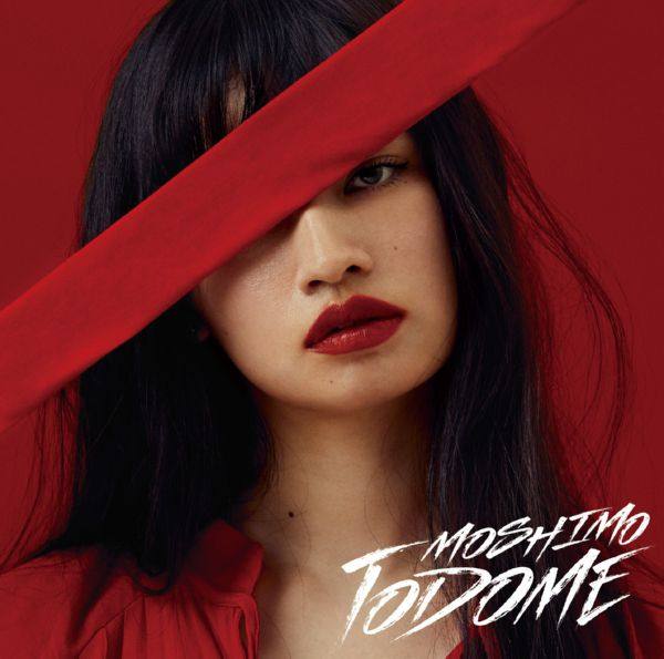 MOSHIMO - TODOME (2019) [FLAC]