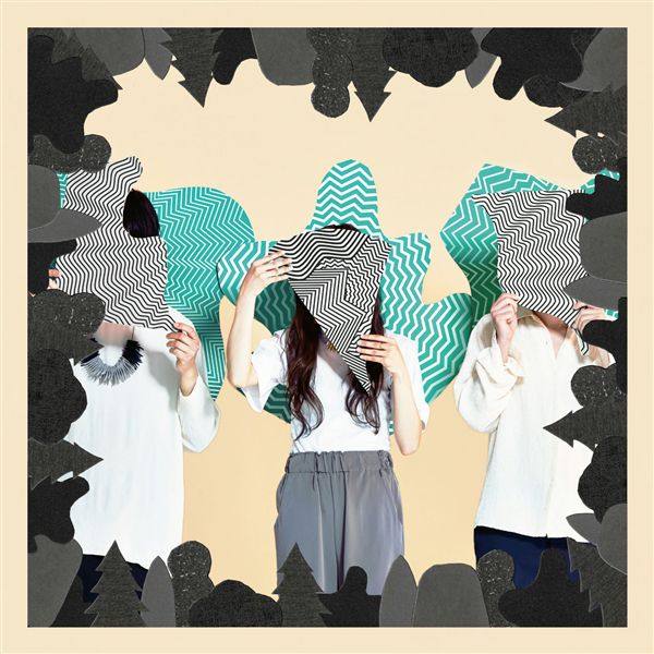 Qaijff - organism (2015) Hi-Res