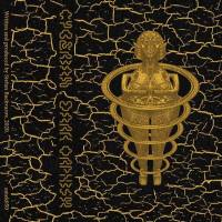 Cyberian - Dark Orphism 2021 FLAC