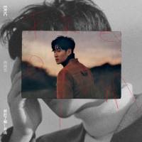 周兴哲 Eric Chou - Freedom (2019) Hi-Res