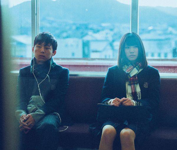 HAG - Ao Iro Film (2018) Hi-Res