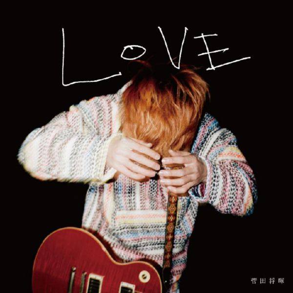 Masaki Suda - LOVE (2019) Hi-Res