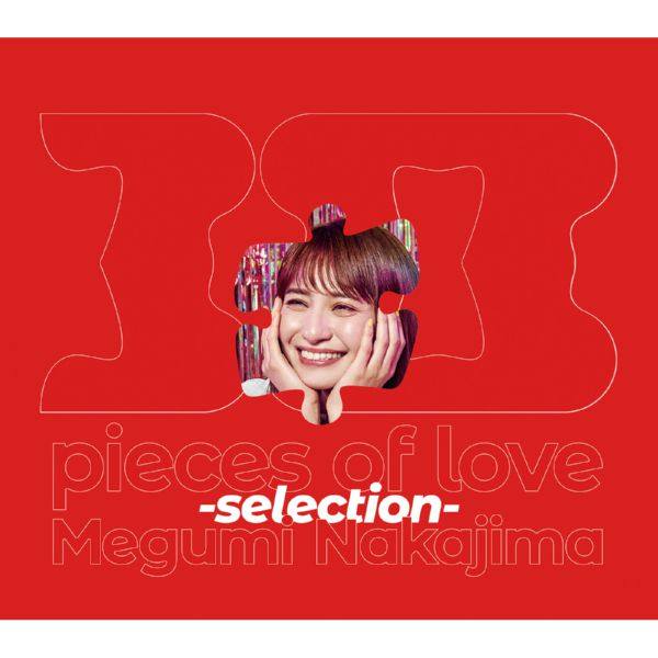 Megumi Nakajima - 30 pieces of love -selection- (2019) Hi-Res