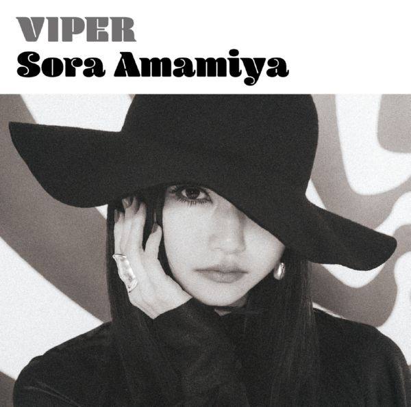 Sora Amamiya - VIPER (2019) Hi-Res