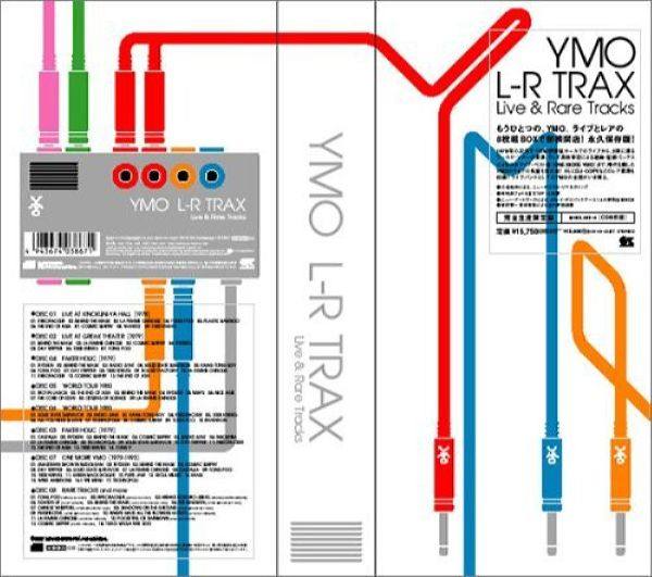 Yellow Magic Orchestra - L-R Trax (2005) [FLAC] (MHCL 501-508)