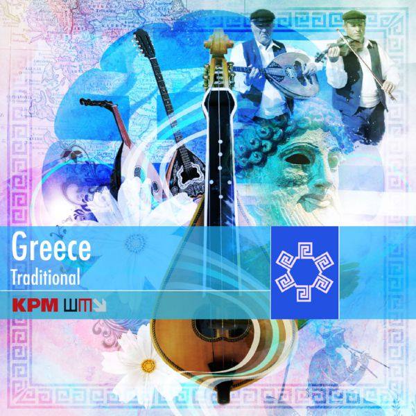 Spiros Dielas - Greece Traditional 2018 FLAC