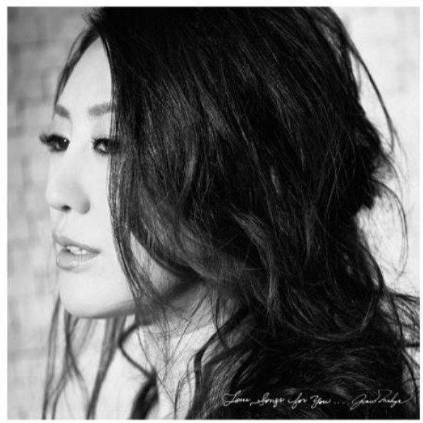 Grace Mahya - Love Songs For You 2016 Hi-Res