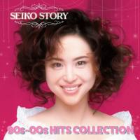 Seiko Matsuda - SEIKO STORY～ 90s-00s HITS COLLECTION ～ 2019 Hi-Res