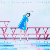 Yuri Komagata - Indigo 2019 Hi-Res Yuri Komagata - Indigo 2019 Hi-Res