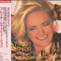 Nicki French - French Revolution 1997