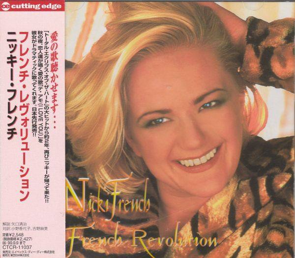 Nicki French - French Revolution 1997