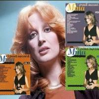 Mina - I Grandi Successi Di Mina Vol. 1,2, 3 (1991)