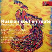 Alexei Kornienko, Moscow RTV Symphony Orchestra - Russian Soul en Route (2019)