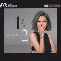 陈洁丽《1／２》 [ARM 24K金碟 GOLD CD限量编号首版] [原抓WAV]