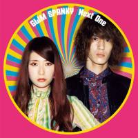 Glim Spanky - Next One (2016) [.flac lossless]